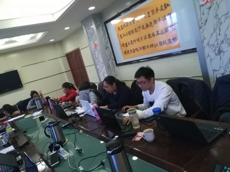 1523943033197128.jpg 2016级会计专硕刘爽杰(甘肃金信会计师事务有限公司-被审计单位窑街煤电集团).jpg