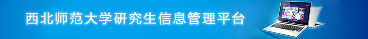 英国365公司信息管理平台